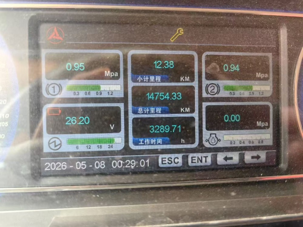 STC1000-C7